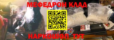 ALPHA PVP Старая Купавна
