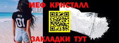 ALPHA PVP Старая Купавна
