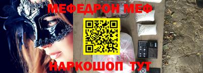 a pvp Ставрополь