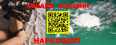 a pvp Ставрополь