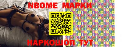 a pvp Ставрополь