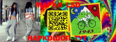 кокаин VHQ Среднеуральск