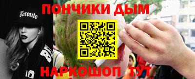 a pvp Ставрополь