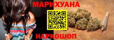 кокаин премиум Славянск-на-Кубани