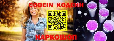 a pvp Ставрополь