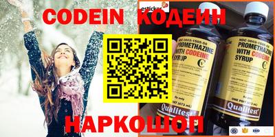 a pvp Ставрополь