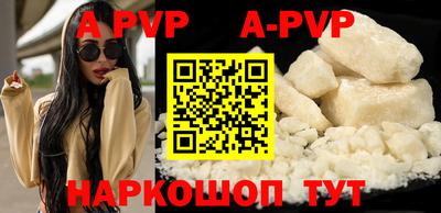 кокаин VHQ Среднеуральск