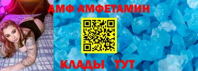 кокаин VHQ Среднеуральск