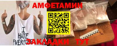 a pvp Ставрополь