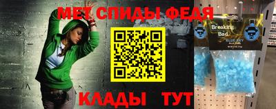 a pvp Ставрополь
