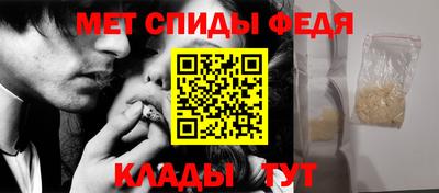 кокаин VHQ Среднеуральск