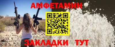 a pvp Ставрополь