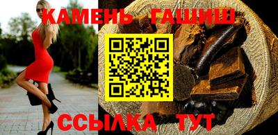 ALPHA PVP Старая Купавна