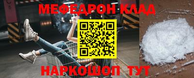 a pvp Ставрополь