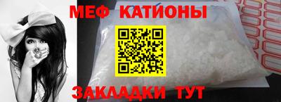 кокаин VHQ Среднеуральск